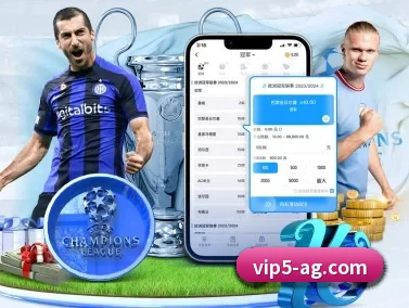 AG娱乐 APP